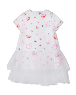 Simonetta フリルスカート刺繍ドレス - サムネイル1