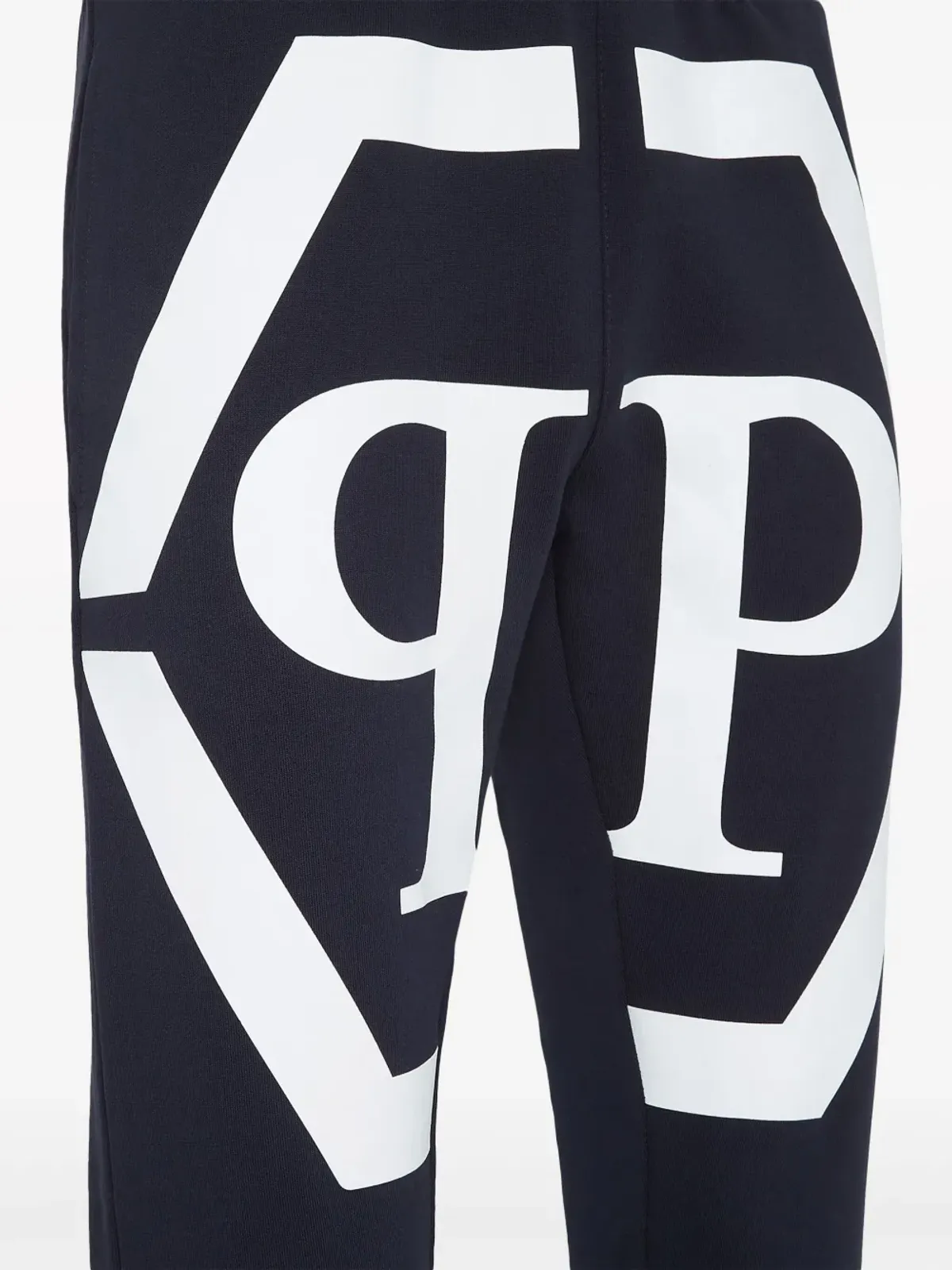 Philipp Plein ロゴプリント トラックパンツ - 画像3