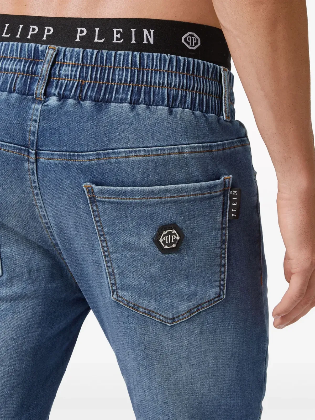Philipp Plein リブディテール スリムフィットジーンズ ブルー - 画像4