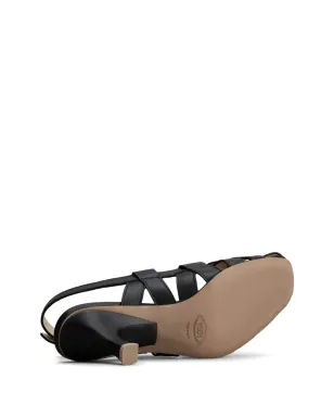 Tod's カットアウト・スリングバック レザーパンプス - サムネイル4