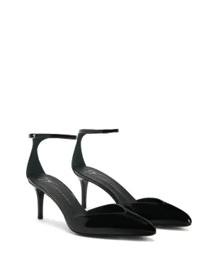 Giuseppe Zanotti Alenee レザー パンプス - ブラック - サムネイル2