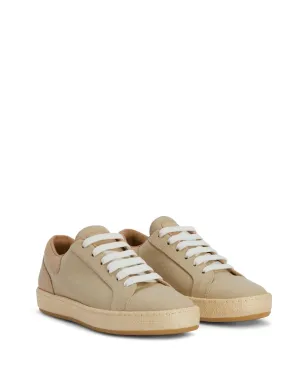 Giuseppe Zanotti Gz City キャンバススニーカー - ニュートラルカラー - サムネイル2