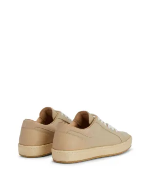 Giuseppe Zanotti Gz City キャンバススニーカー - ニュートラルカラー - サムネイル3