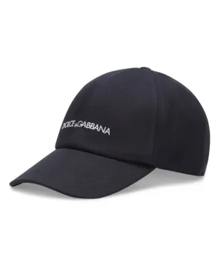 Dolce & Gabbana ロゴ刺繍入りコットンベースボールキャップ - ブルー - サムネイル1