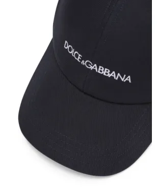Dolce & Gabbana ロゴ刺繍入りコットンベースボールキャップ - ブルー - サムネイル3