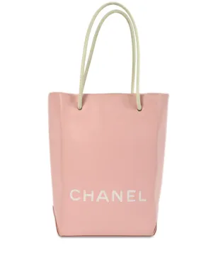 CHANEL ビンテージ 2008 エッセンシャル ロゴアップリケ トートバッグ ピンク - サムネイル1