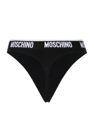 Moschino ロゴ入りウエストバンドのストレッチコットンブリーフ - サムネイル2