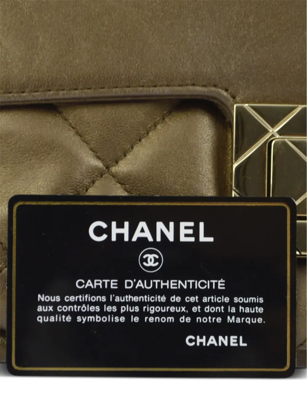 CHANEL ビンテージ 2005年 ダブルチェーン ショルダーバッグ ブラウン - 画像5