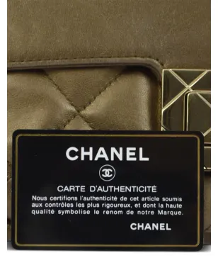 CHANEL ビンテージ 2005年 ダブルチェーン ショルダーバッグ ブラウン - サムネイル5