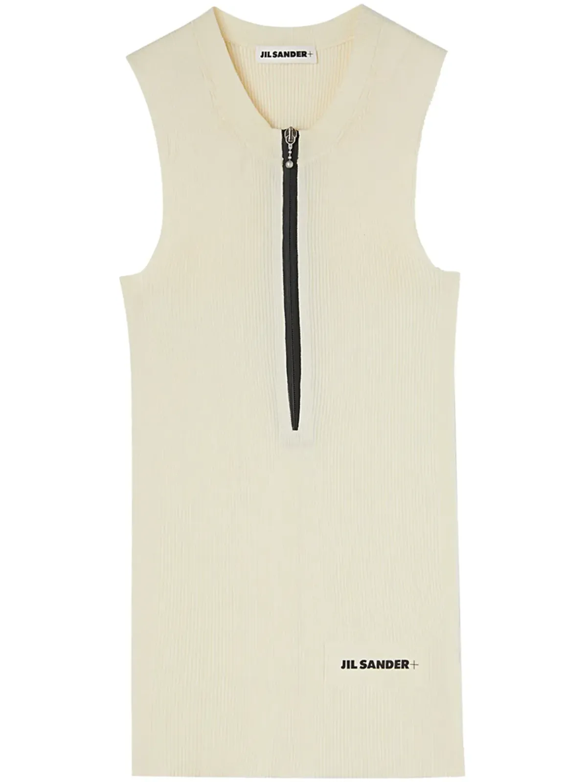 Jil Sander ロゴプリント細リブ タンクトップ - ホワイト - 画像1
