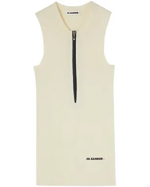 Jil Sander ロゴプリント細リブ タンクトップ - ホワイト - サムネイル1