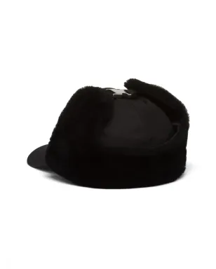 Prada Re-Nylon シアーリング・トリム ハット ブラック - サムネイル2