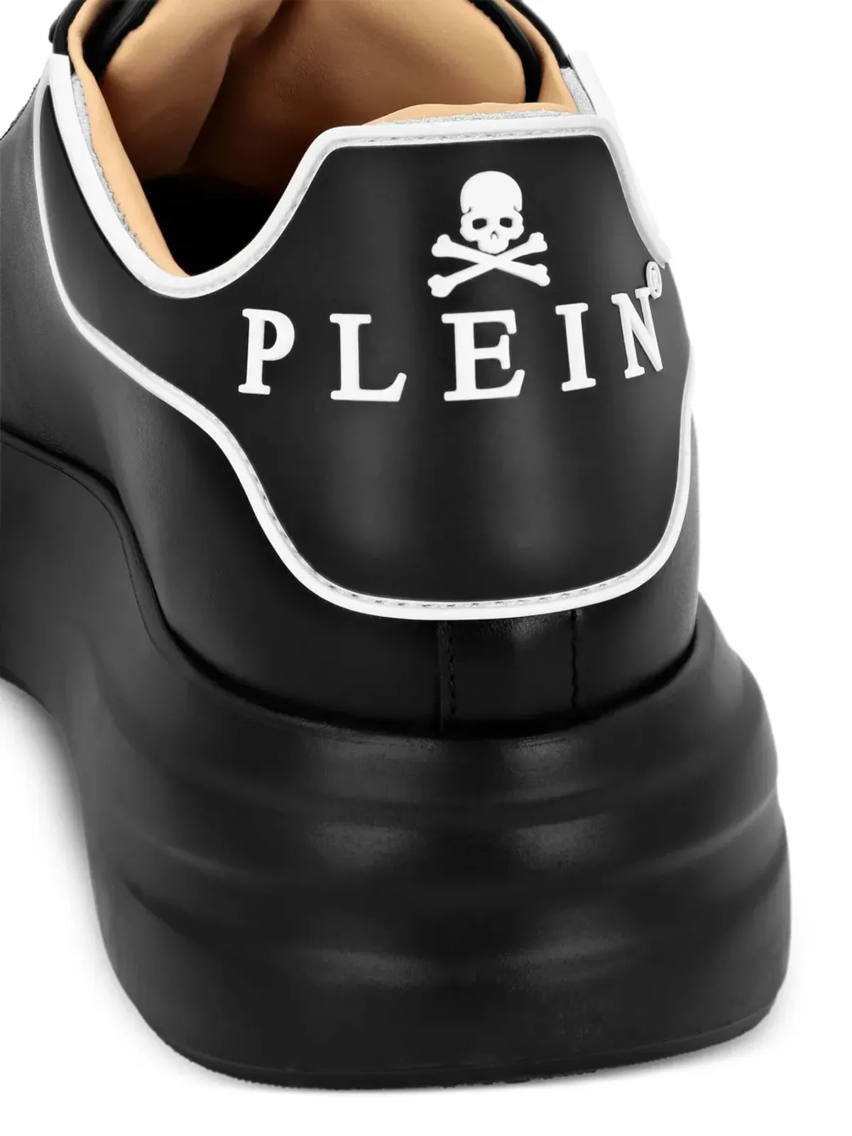 Philipp Plein メガスター ロー・トップ スニーカー - ブラック - 画像4