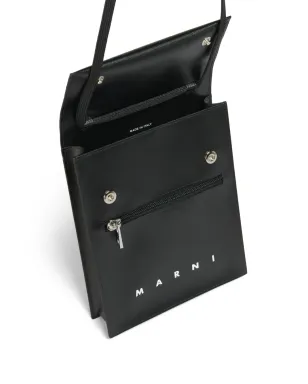 Marni ロゴプリント プレススタッド式ショルダーバッグ ブラック - サムネイル5