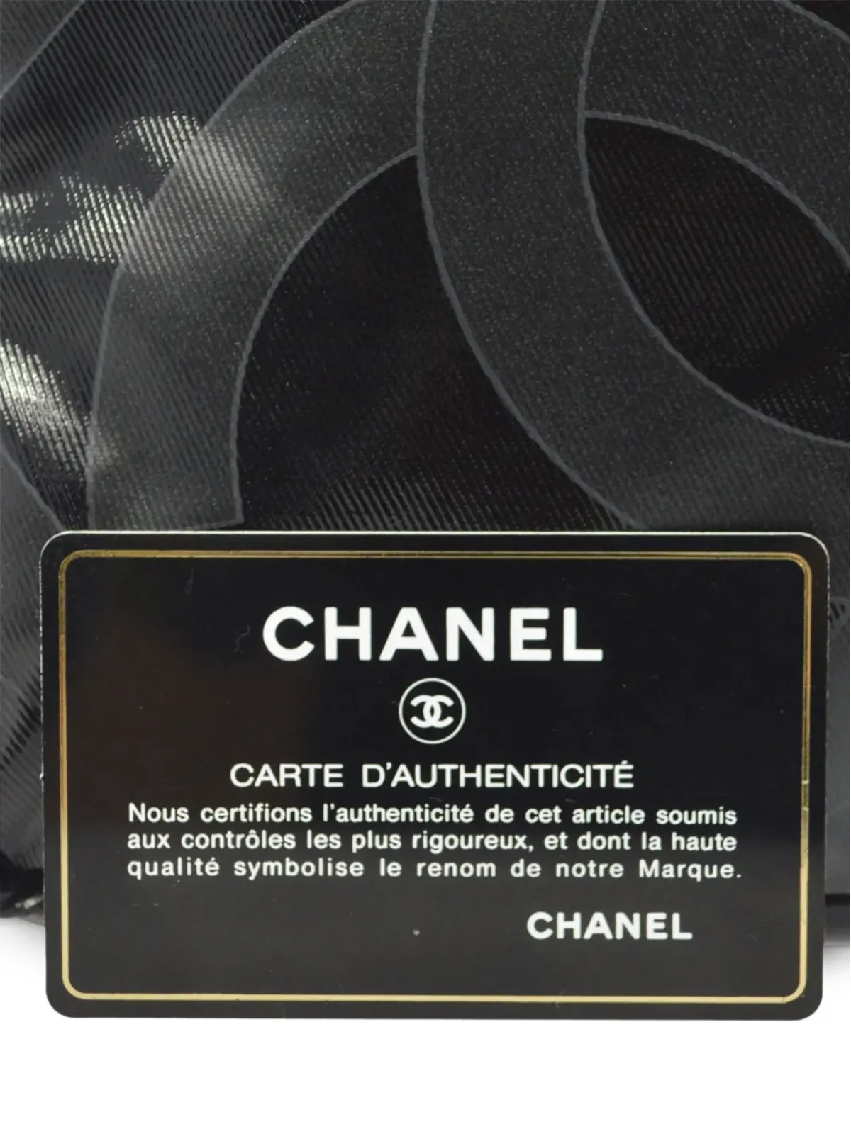CHANEL ビンテージ 2007 スポーツライン ショルダーバッグ - ブラック - 画像5
