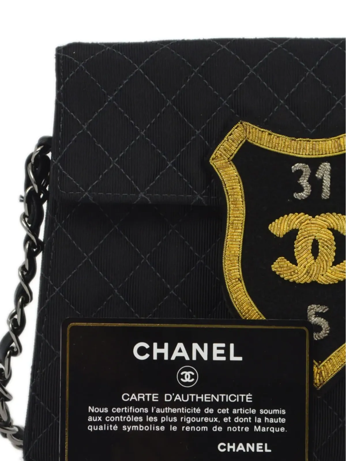 CHANEL ビンテージ 2005 エンブレム キルティッド ショルダーバッグ ブラック - 画像5