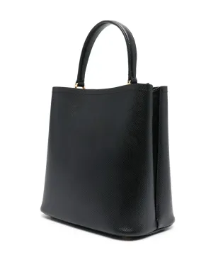Prada パニエ トートバッグ - サムネイル3