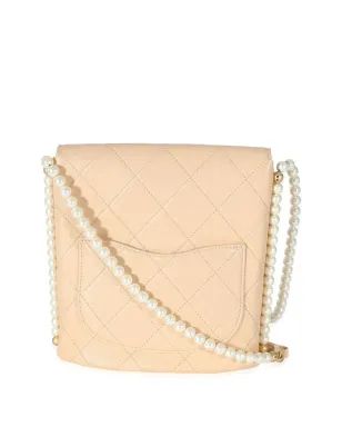 CHANEL ビンテージ 2019年 パールチェーン キルティング バッグ - サムネイル2