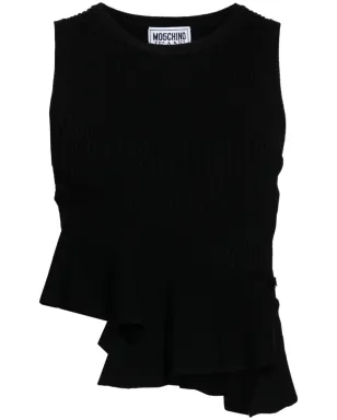 MOSCHINO JEANS フリルディテールのノースリーブトップス - サムネイル1