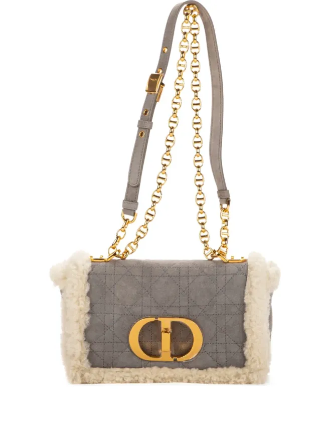 Christian Dior Pre-Owned Christian Dior ビンテージ シアリングキルティング バッグ - グレーの商品画像