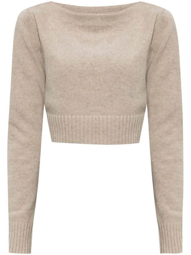 Max Mara Max Mara クロップド丈ニットトップ - ネュートラルカラーの商品画像