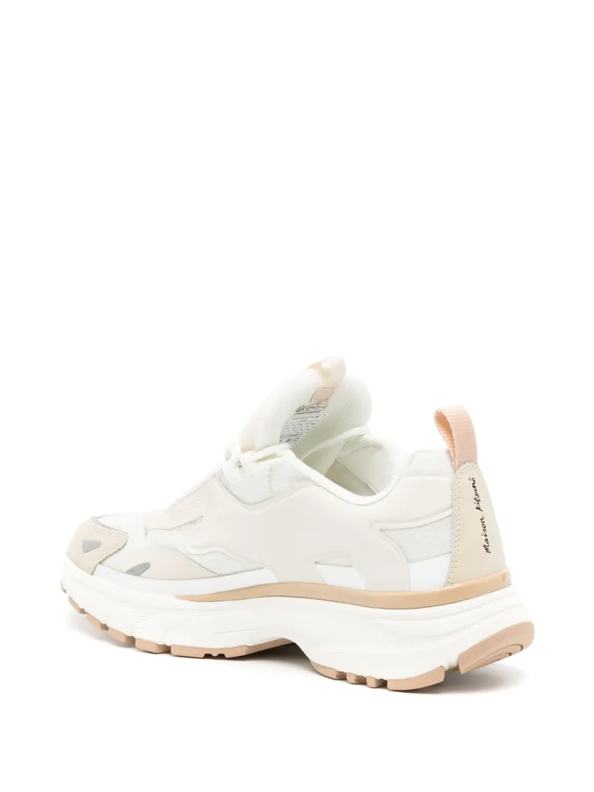 Maison Kitsuné ソラ スニーカー - ネュートラルカラー - 画像3