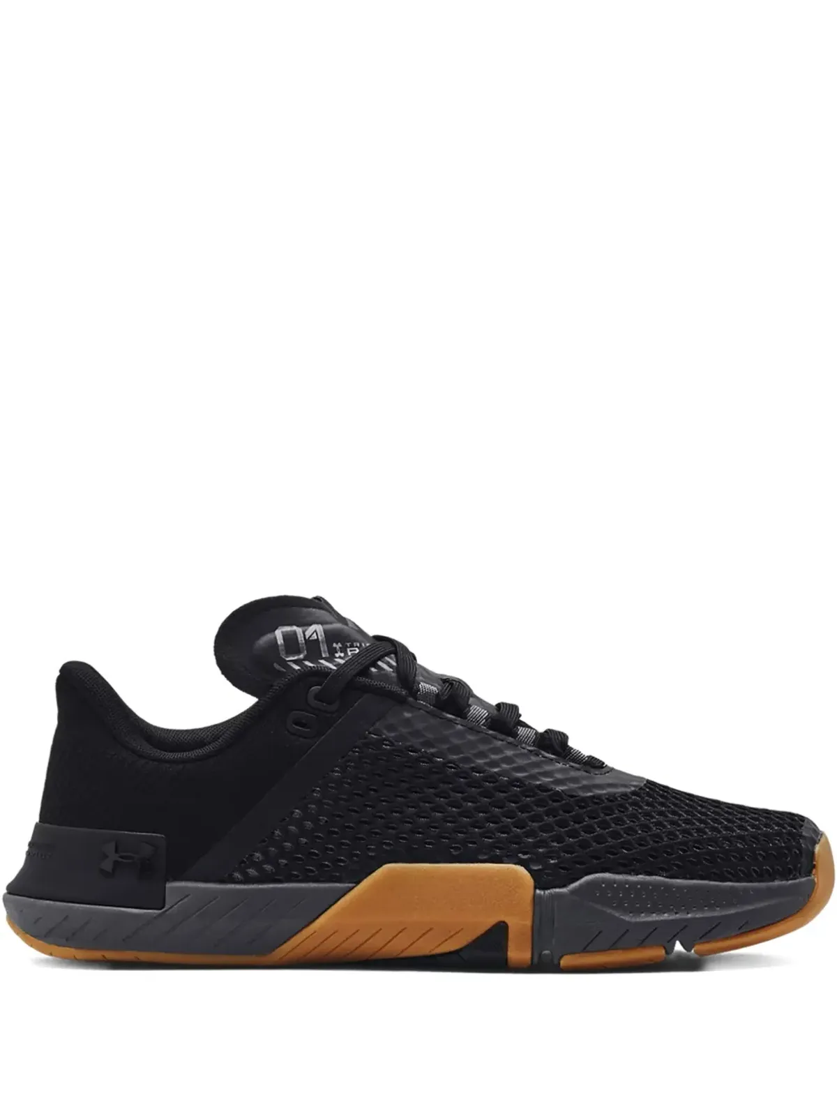 Under Armour TriBase Reign 4 ブラック/グレー スニーカー - 画像1