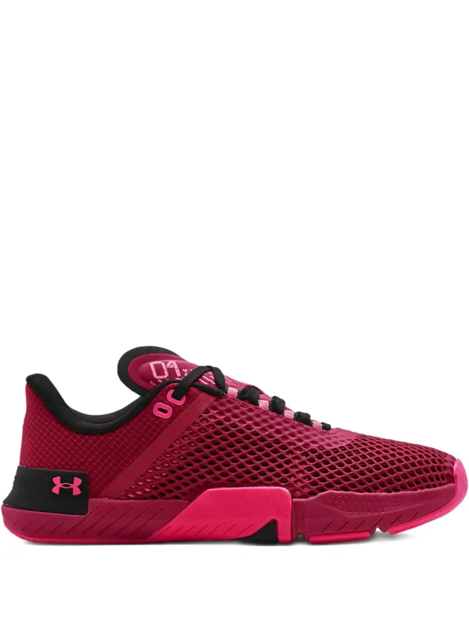 Under Armour Under Armour TriBase Reign 4 ブラックローズ/ペンタピンク スニーカーの商品画像