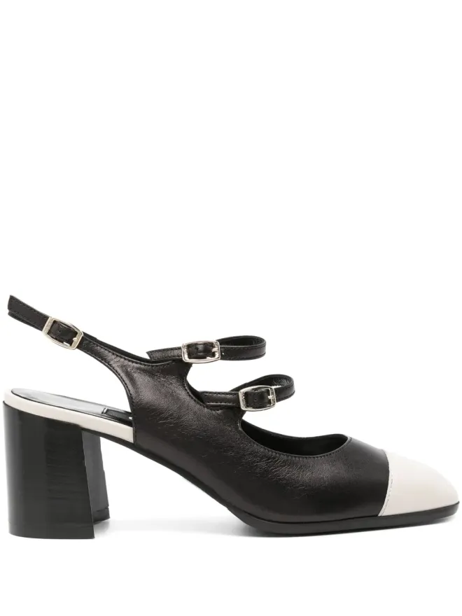 Carel Paris Carel Paris Papaya スリングバックパンプス（ブラック）の商品画像