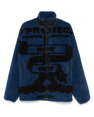 Y/Project Paris' Best jacket - サムネイル1
