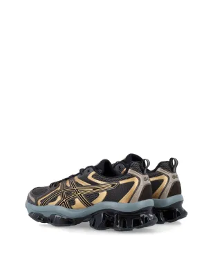 ASICS Gel-Quantum Kinetic sneakers - サムネイル3