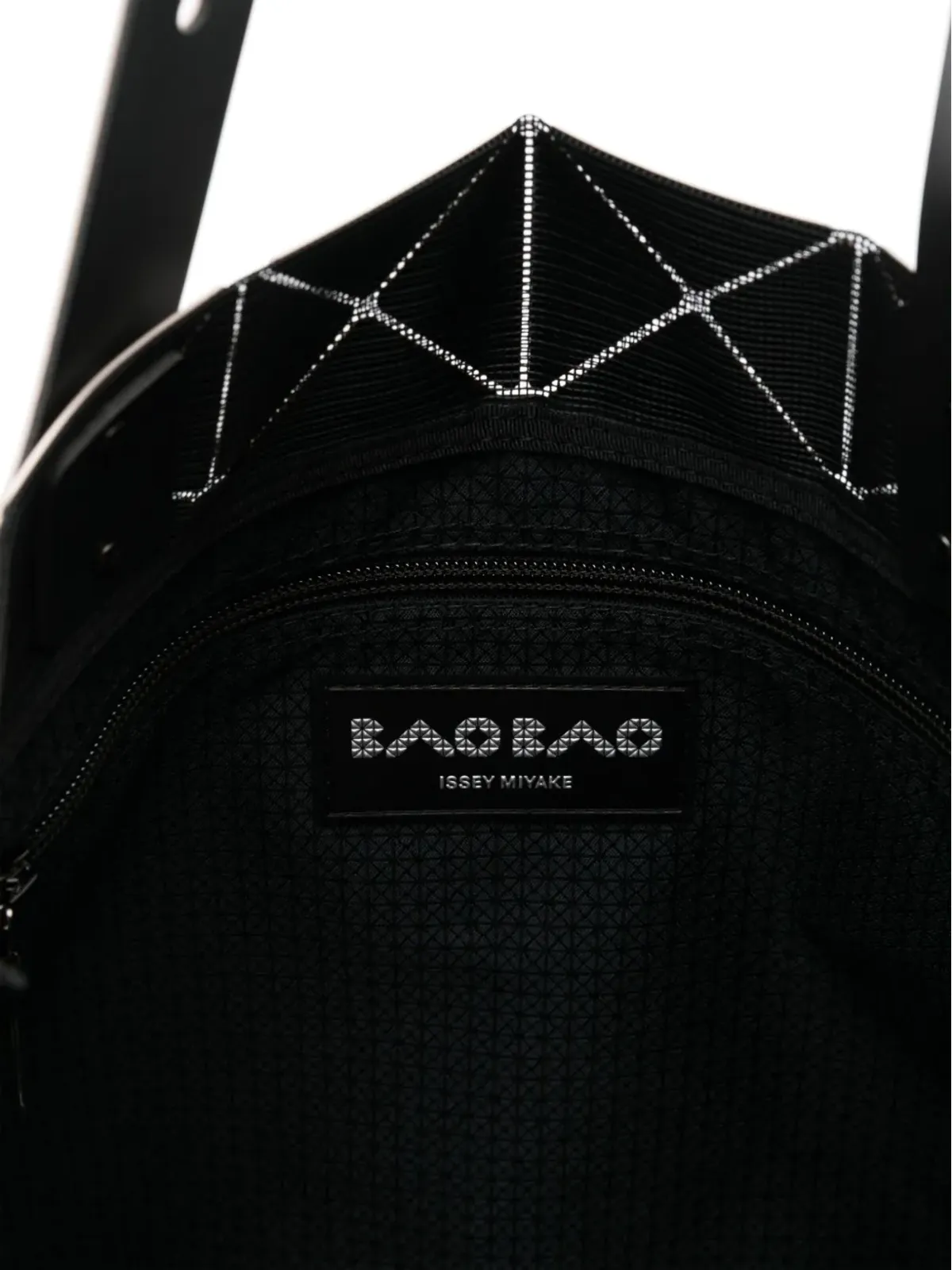 Bao Bao Issey Miyake ルセント トートバッグ - 画像5