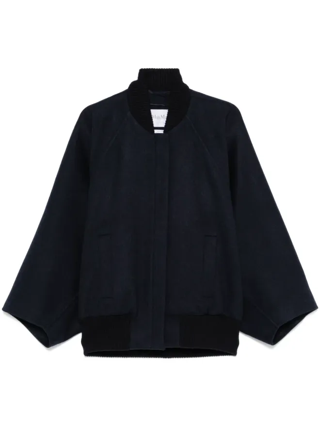 Max Mara Max Mara ゼノーネ ボンバー ジャケットの商品画像