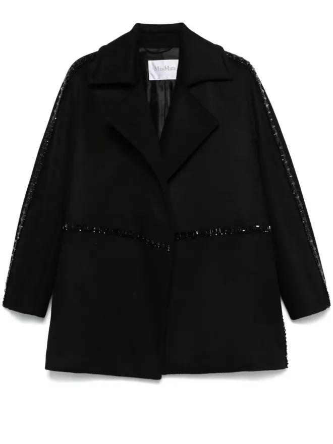 Max Mara Max Mara ラピード コートの商品画像