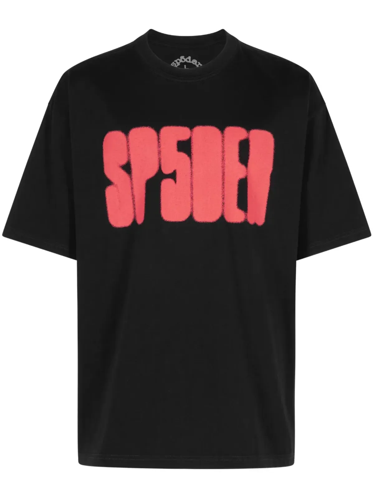 SP5DER フォーカスド ロゴ ブラック Tシャツ - 画像1