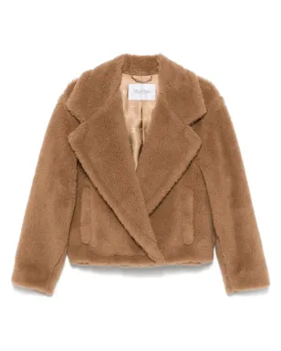 Max Mara ガルドーネ ジャケット - サムネイル1
