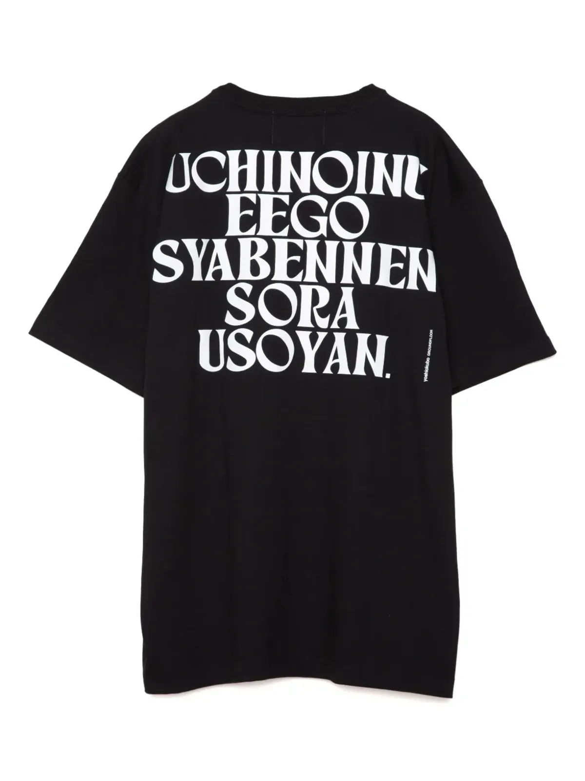 Yoshiokubo Mandan t-shirt - 画像5