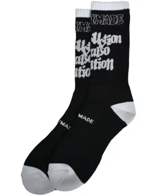 Readymade Destructionソックス - Black - サムネイル1