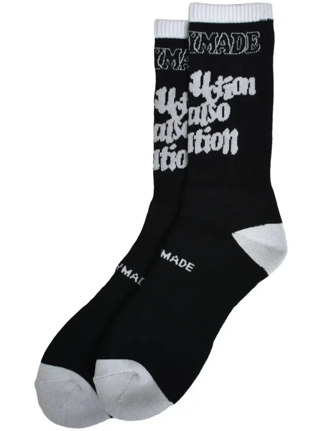 Readymade Readymade Destructionソックス - Blackの商品画像