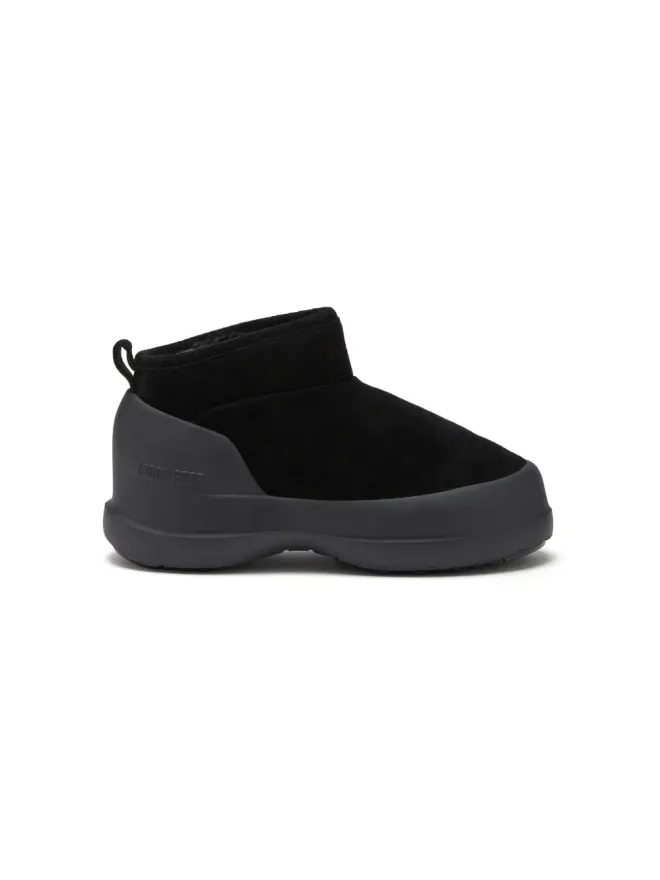 Moon Boot Kids Moon Boot Kids ロゴエンボス ブーツの商品画像