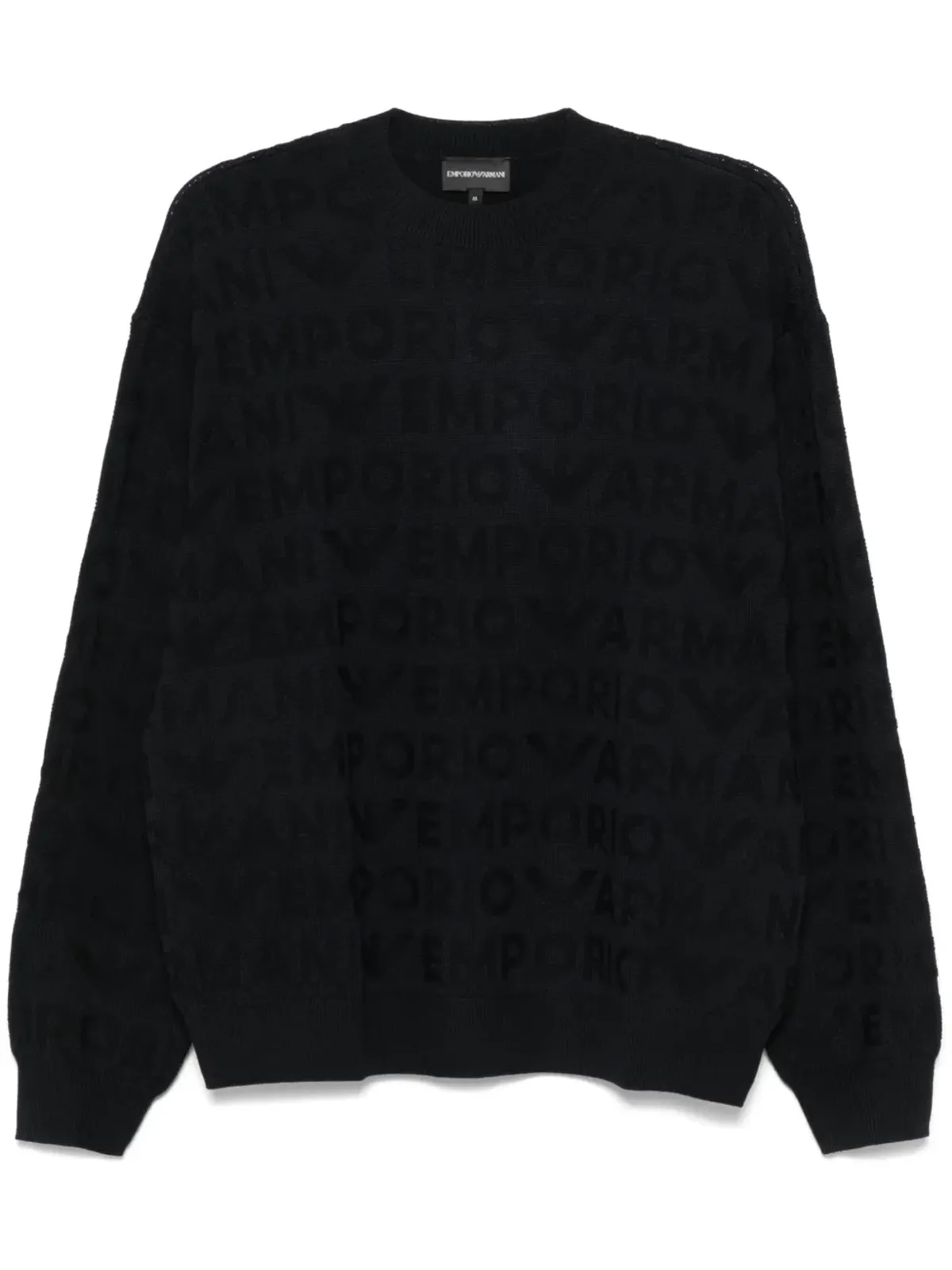 Emporio Armani リンクステッチ ウールセーター - 画像1