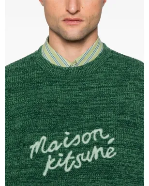Maison Kitsuné ロゴ刺繍セーター - サムネイル5