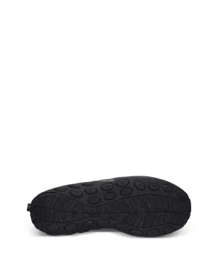 Merrell ジャングルモック トレーナー - サムネイル4