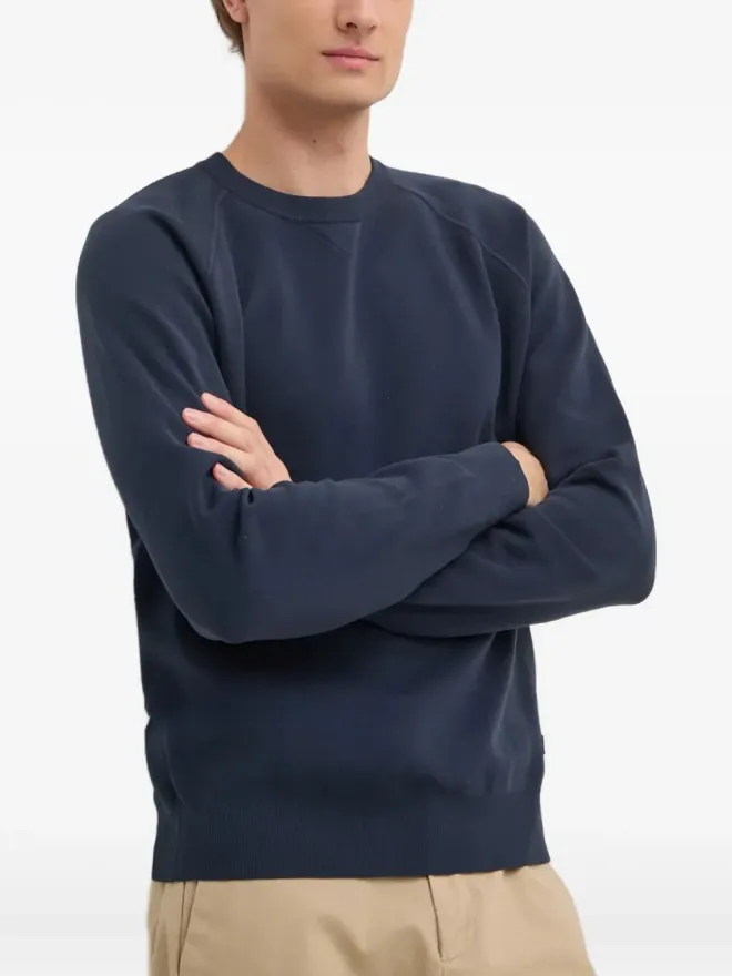 LIU JO LIU JO ロングスリーブ ロゴプレート セーター - ブルーの商品画像