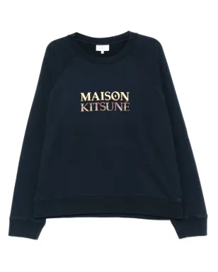 Maison Kitsuné 刺繍ロゴセーター - サムネイル1