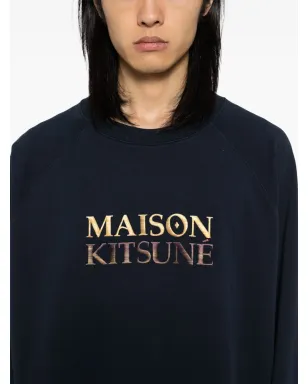 Maison Kitsuné 刺繍ロゴセーター - サムネイル5