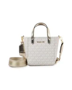 Michael Kors Kids モノグラムジャカード トートバッグ - Neutrals - サムネイル1