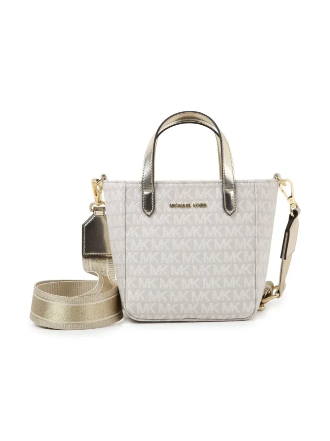 Michael Kors Kids Michael Kors Kids モノグラムジャカード トートバッグ - Neutralsの商品画像