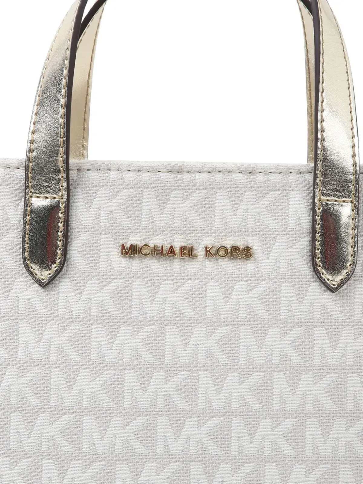 Michael Kors Kids モノグラムジャカード トートバッグ - Neutrals - 画像5