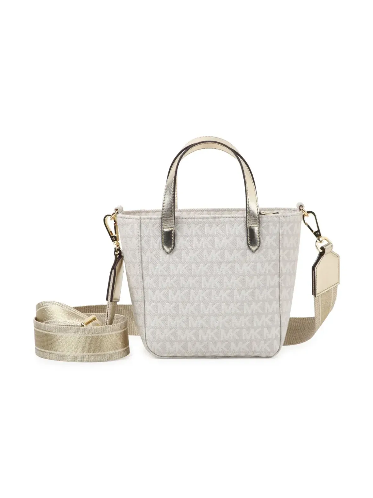Michael Kors Kids モノグラムジャカード トートバッグ - Neutrals - 画像2